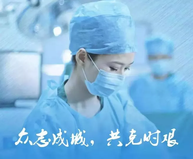 企業(yè)節(jié)后復工，如何科學防控新型冠狀病毒？
