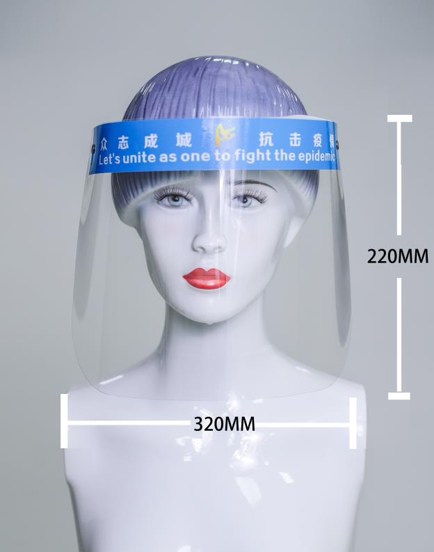 萬(wàn)泰電子防霧膠片防霧效果好，臨床實(shí)踐中使用廣泛