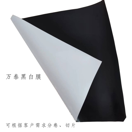 遮光膠帶的應(yīng)用，你了解嗎？