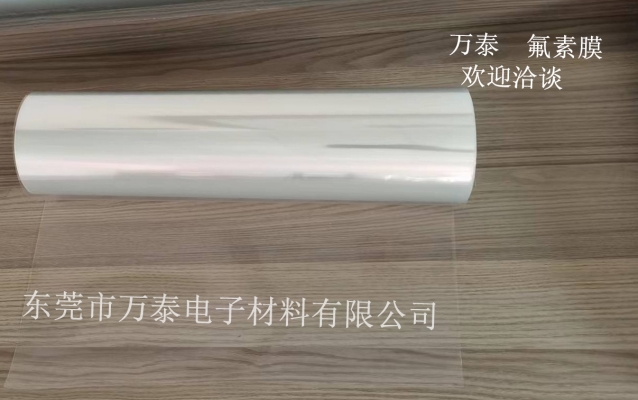 模切排廢的材料有哪些？你知道嗎？