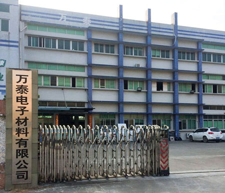 生活中到底有多少種塑料薄膜？